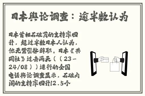 网黄成色1791